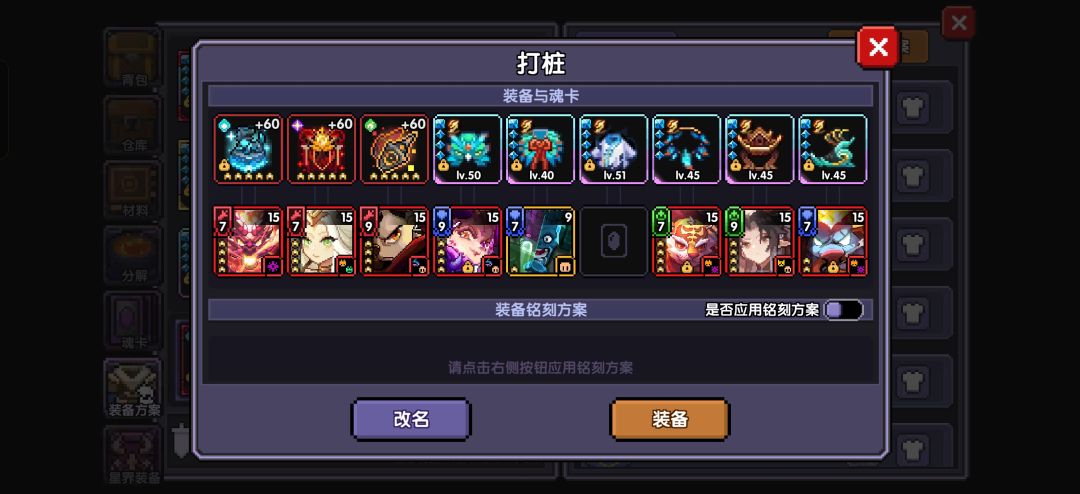 好难玩啊回归玩了一天才三十多亿 1