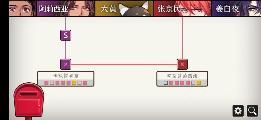 动态图片 2