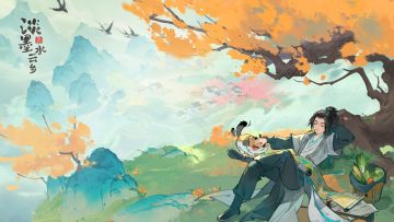 【反馈有礼】BUG&建议有奖反馈