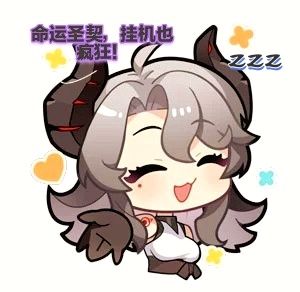 嘉年华同欢 1