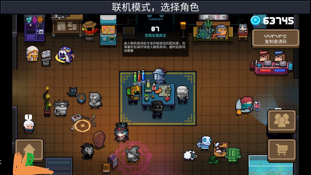 动态图片 1