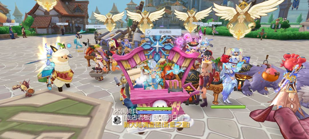 公会小活动—初心新大陆调查团 2
