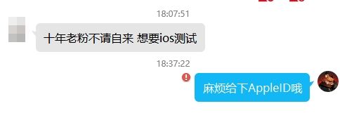 网络一线牵,珍惜这段缘。 1