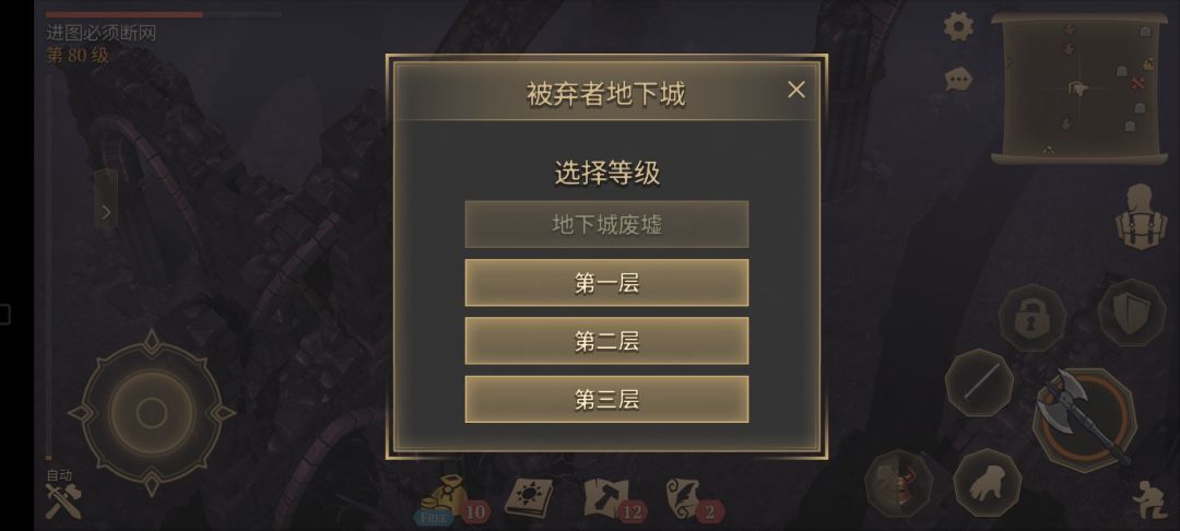 动态图片 3