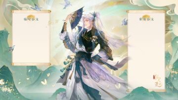 桌面壁纸 | 七月