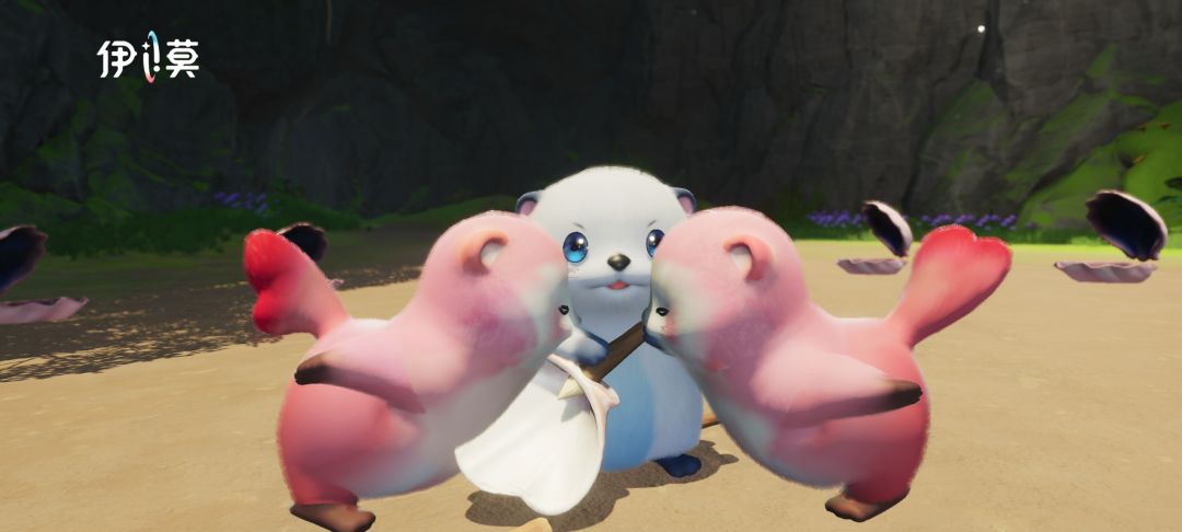 秀恩爱? 2