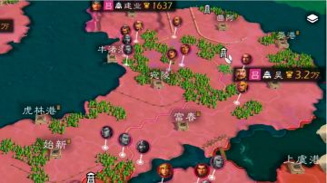 立军令扬威名关羽破城!丢吴城失建业孙策半残!