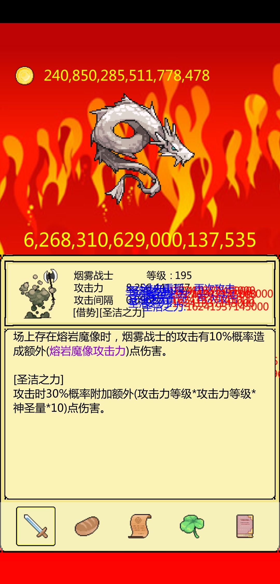 动态图片 5