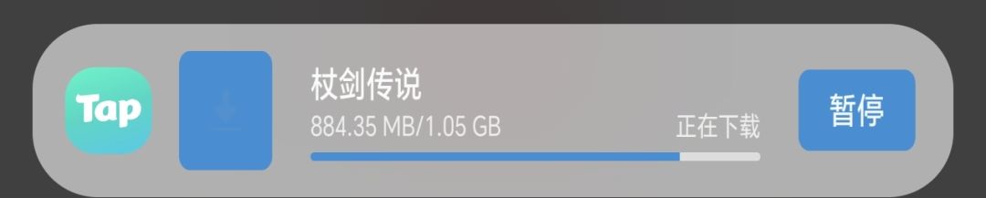 私募东西 1