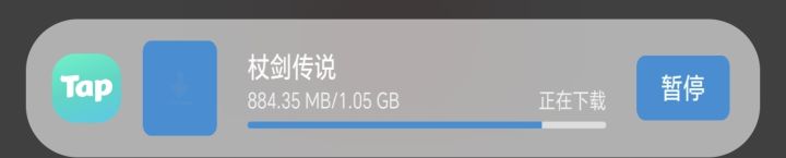私募东西截图