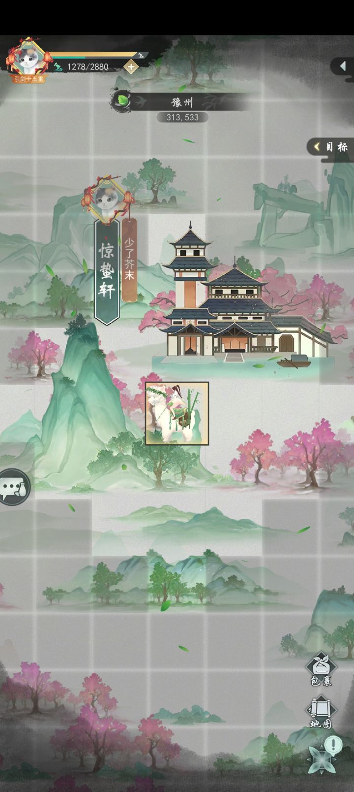 人气小火苗越来越弱~破剑境啊破剑境~截图