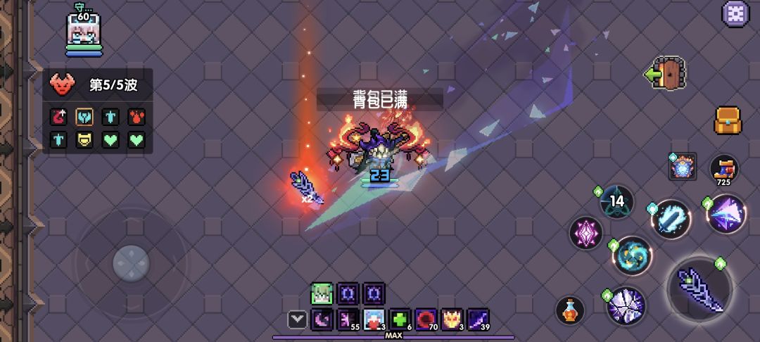 在线等 怎么办 1