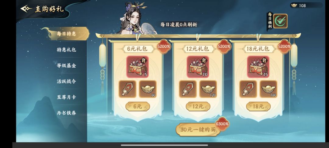 鉴定为一坨 1