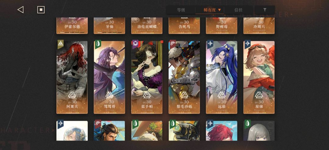 新活动 4