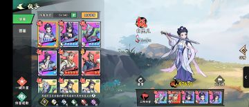 与君赴江湖，山无棱，天地合，乃敢与君绝！