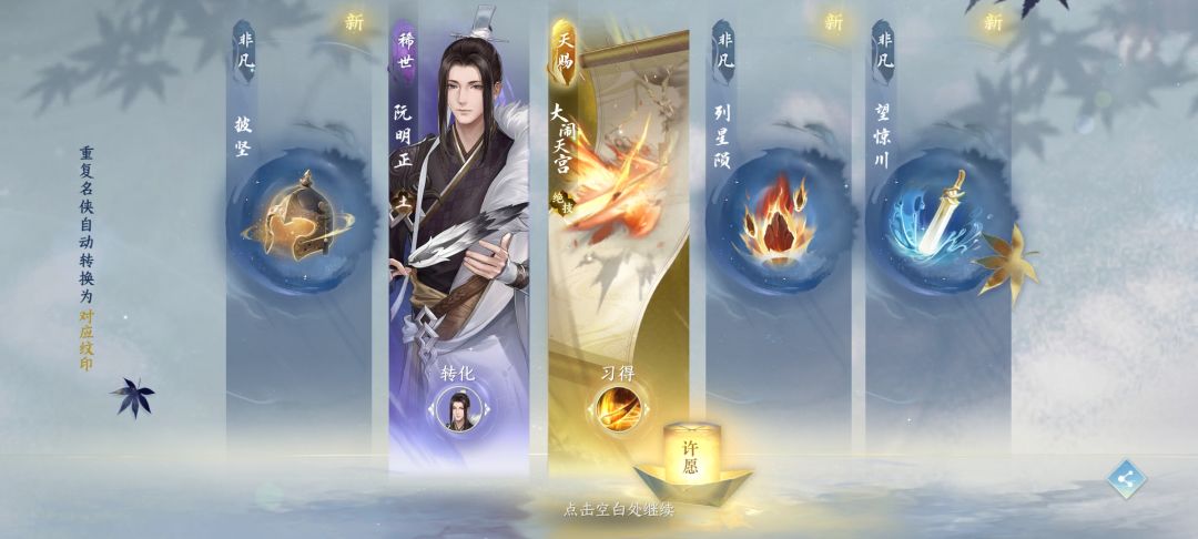 这算欧吗大佬们! 2