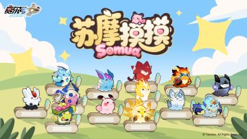 《赛尔号巅峰之战》叮~软萌桌宠【苏摩摸摸】即将上线