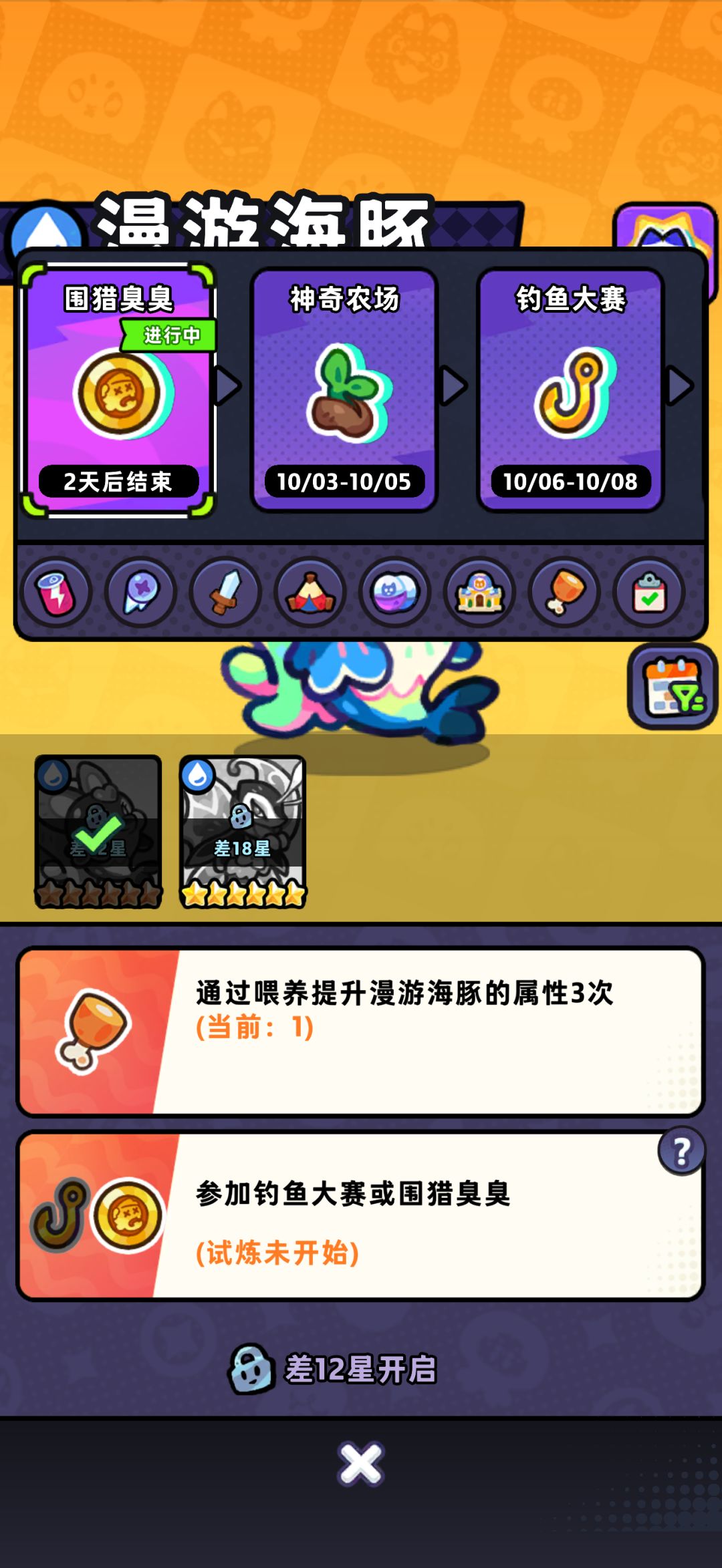 大佬帮忙看一下 2