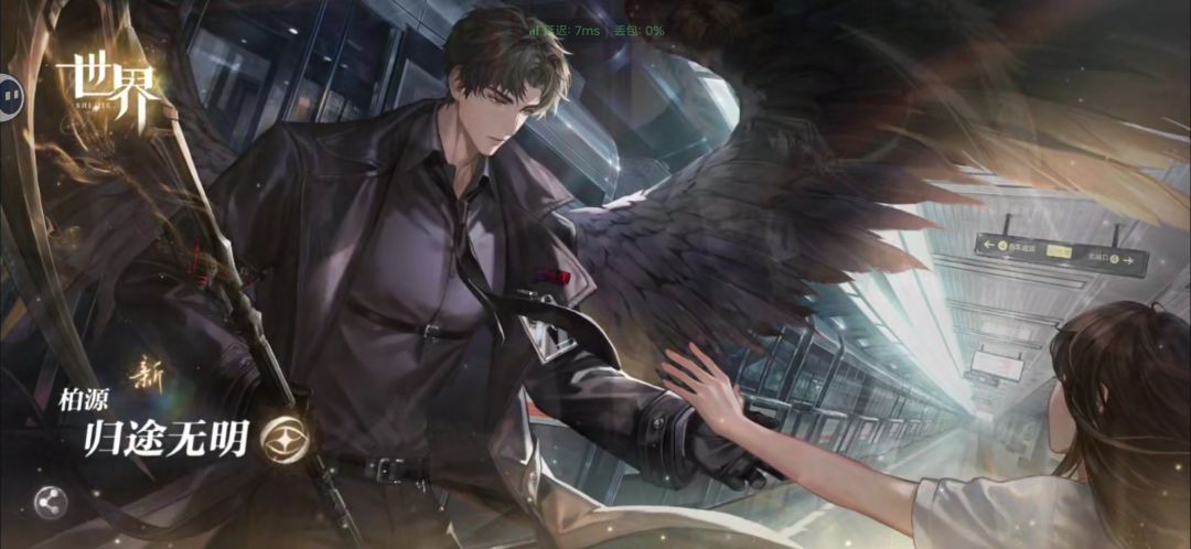 谁的!谁的! 1