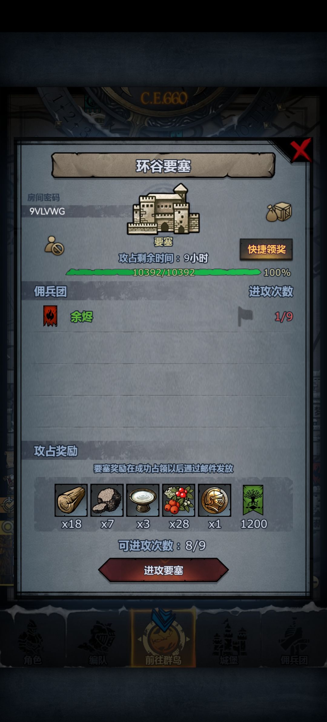 求捞捞,谢谢各位大佬 1