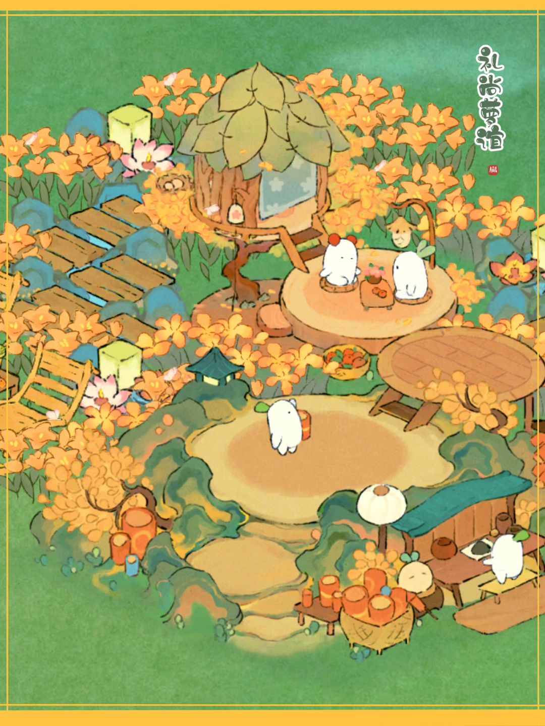 动态图片 3