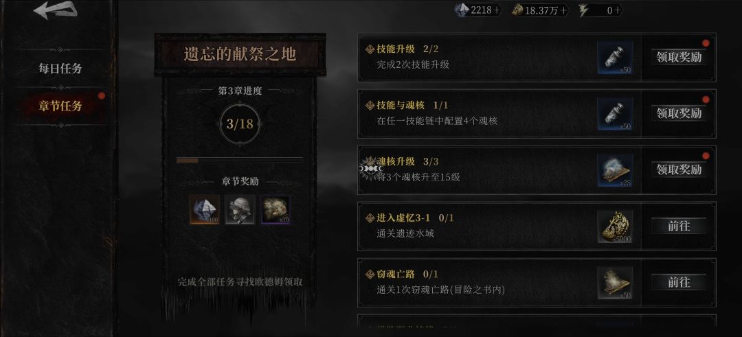 什么嘛 1