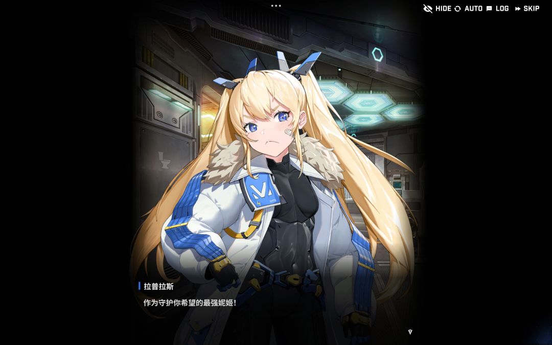 HERO 拉普拉斯 2