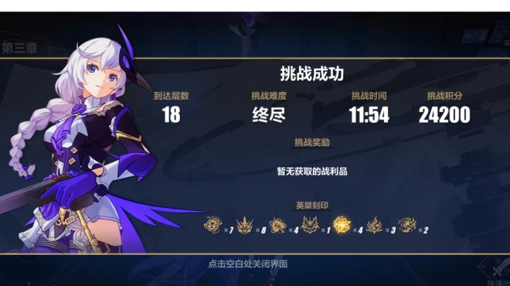 给我半夜在被窝里笑出声来了截图