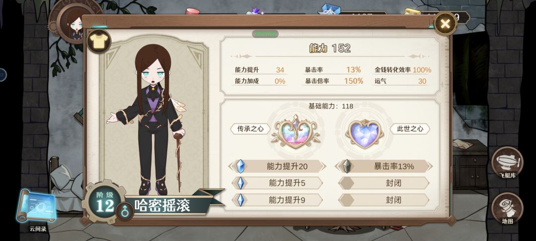 四十一代,萌新终于混到小资家庭啦。 2