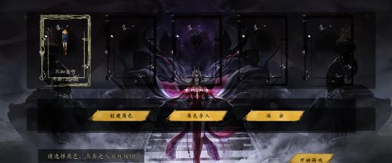 千年攻速版:千年满攻速超高暴击版本! 2