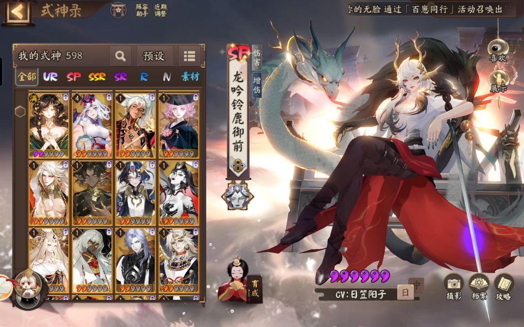 萌新求问 3