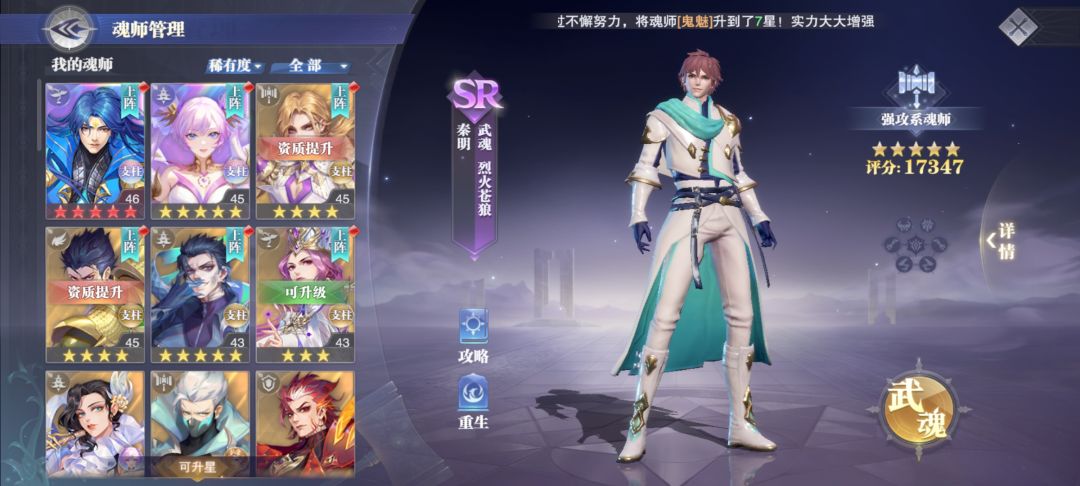 新手求助 1