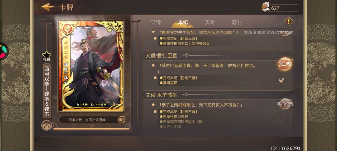 这几个任务全是bug。 2