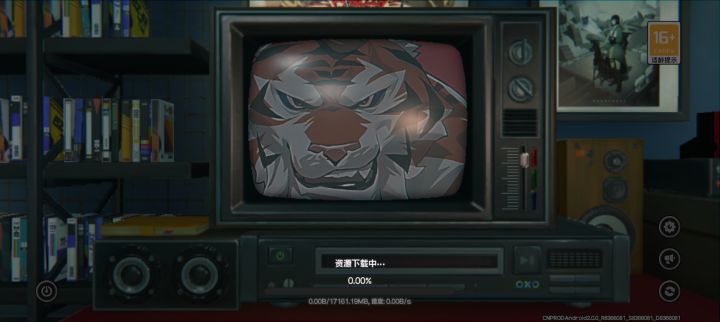 资源下载中怎么进不去?截图