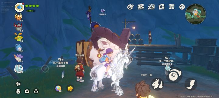 晒晒你们准备带去公测的宠物截图