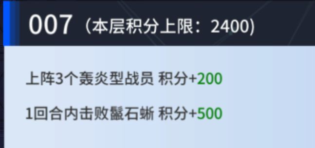 这是有bug? 1