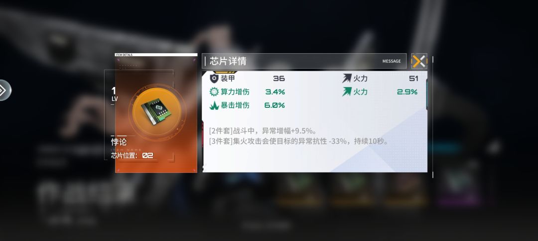 有点离谱 1