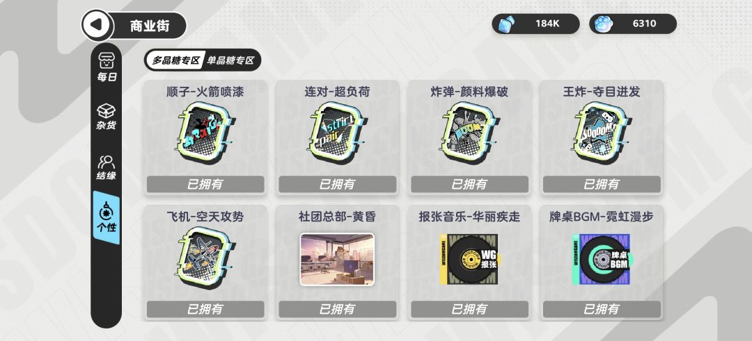 正式毕业了^^ 3