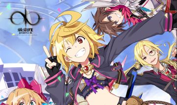 【有奖活动】不列颠回忆录——亚瑟大人...还记得我们一起经历过的冒险吗？