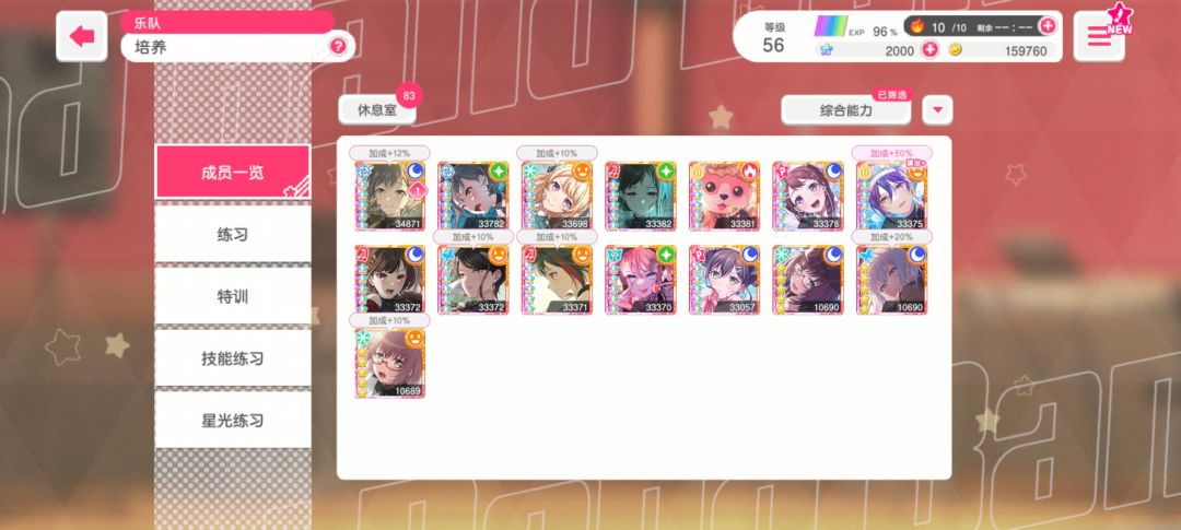 大败而归(ಥ﹏ಥ) 1