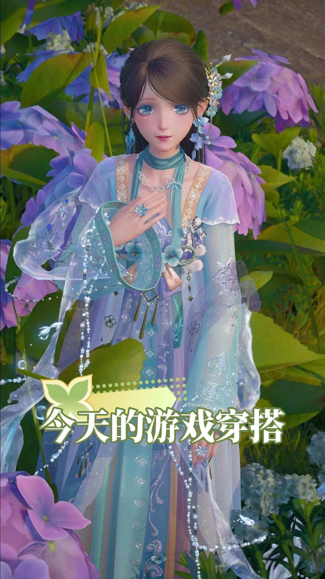这个人鱼套的飘带还是太权威了 1