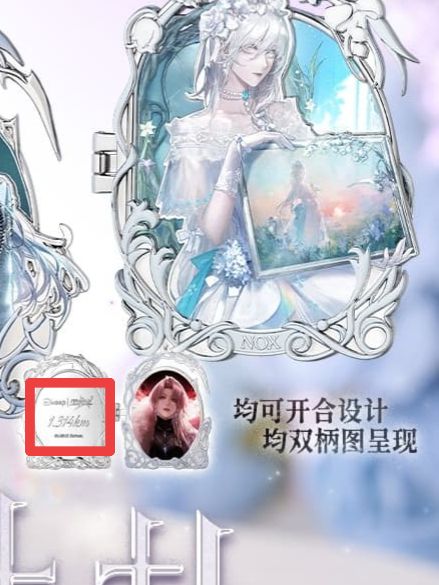 跑1314m是吗,嘎啦给木就是这样的截图