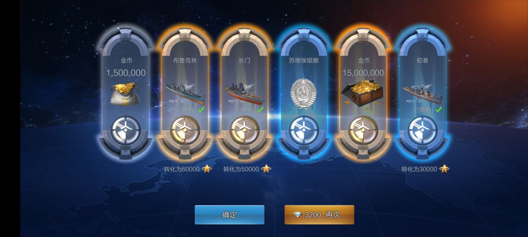 爆率一般 1