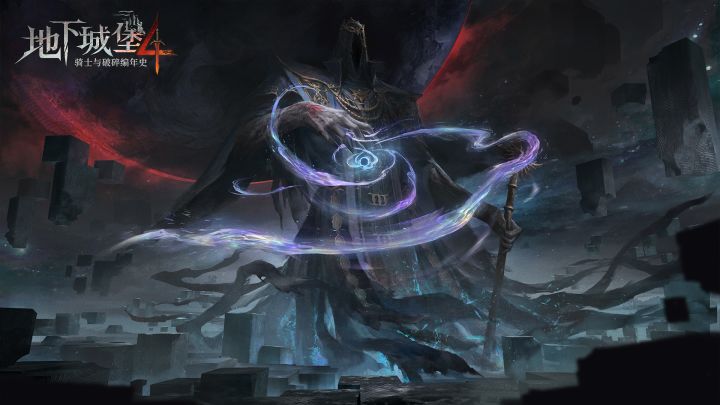 暗黑地牢世界等你自由探索~截图