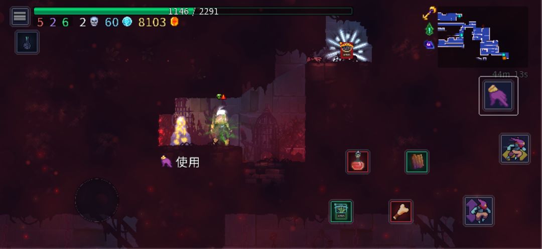 求助 1