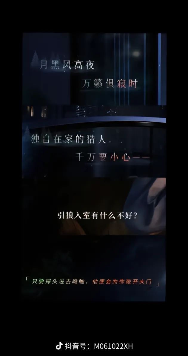 动态图片 4
