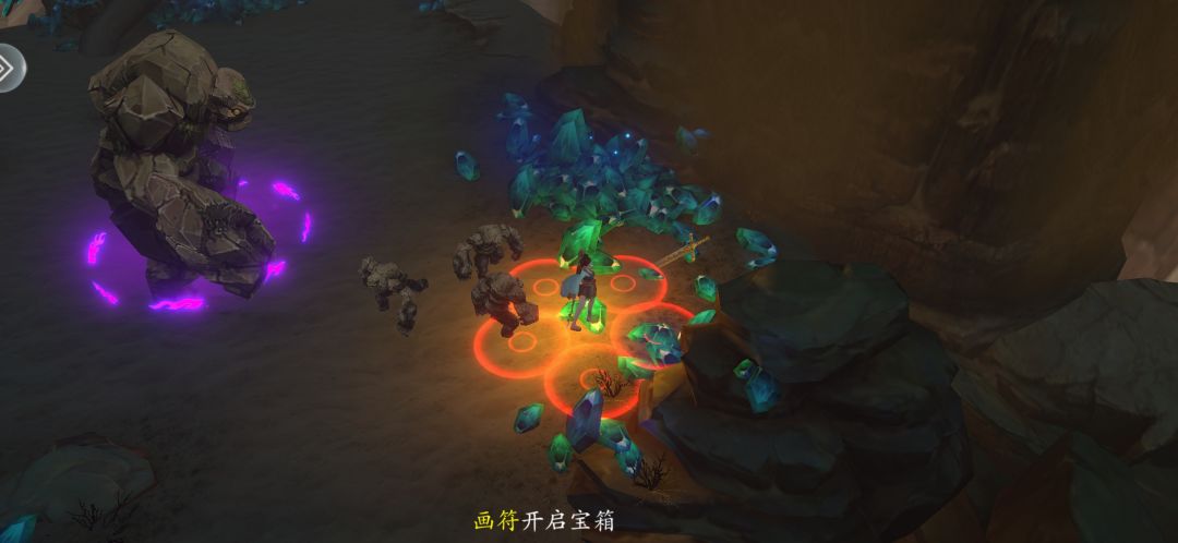 沙漠洞穴BOSS无法操作 2