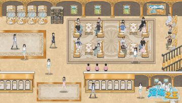 《浴场之王》安卓版正式上线公告