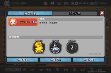 【萌新向】卡牌天赋与科技建筑选择