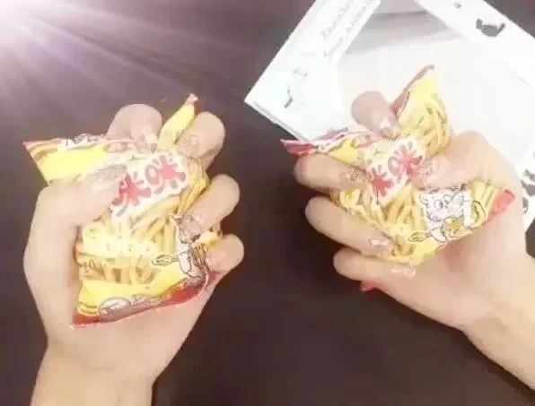 新人必看截图